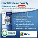 AVG Internet Security 8.5