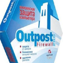 Outpost Firewall Pro 6.5