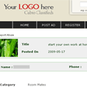 Cubro Classifieds (PHP and Ajax)
