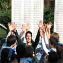 Inter 2nd year 2010 results released