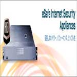 eSafe Internet Security