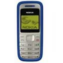 Nokia 1200 PC Suite Software