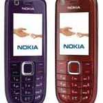 Nokia 3120 PC Suite