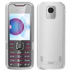 Nokia 7210 Pc Suite