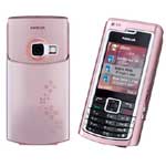 Nokia N72 Pc Suite