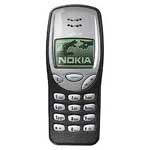 Nokia 3210 PC Suite