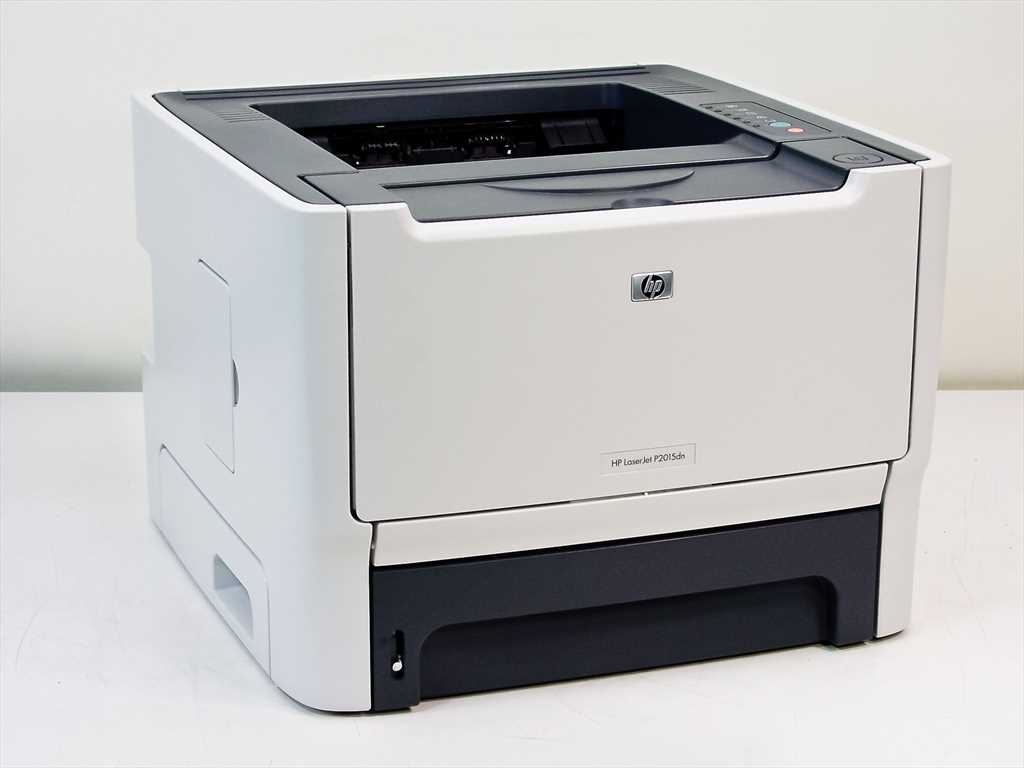 hp laserjet p2035 printing software